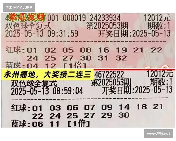双色球胆拖技巧分析与投注技巧详解帮助提高中奖概率 双色球胆拖技巧分析与投注技巧详解帮助提高中奖概率