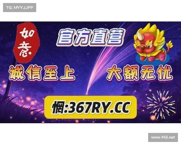 探索福彩快3的玩法规则与投注技巧 轻松提高中奖概率的秘诀 探索福彩快3的玩法规则与投注技巧 轻松提高中奖概率的秘诀