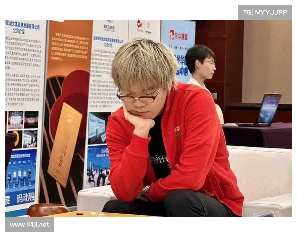 杨鼎新:从棋坛新星到世界冠军的崛起之路与未来展望 杨鼎新:从棋坛新星到世界冠军的崛起之路与未来展望